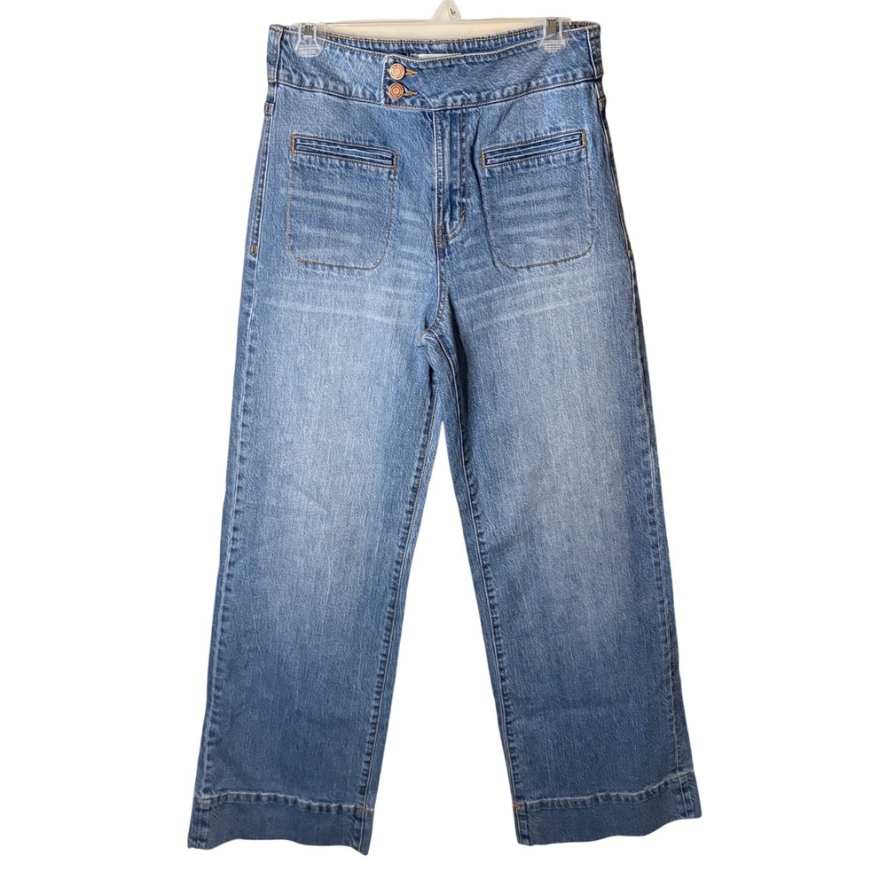 Habitual Shay Wide Leg Jeans Womens 6/28 70's Blue Patch Pocket High Rise Denim